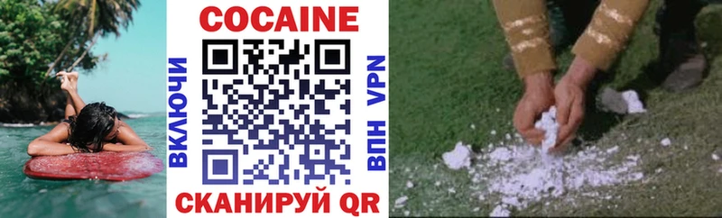 Цена Данков СК  Псилоцибиновые грибы  кракен ссылки  LSD-25  ГАШ  Мефедрон  Конопля  АМФЕТАМИН 