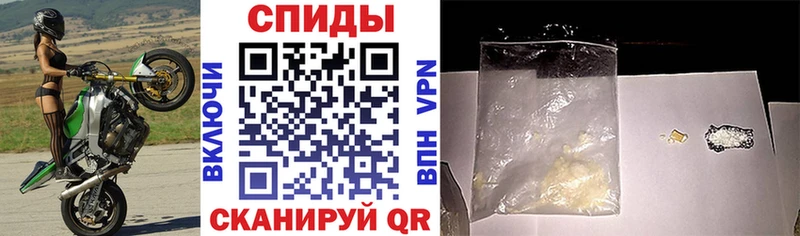ссылка на мегу сайт  Данков  Amphetamine 97% 