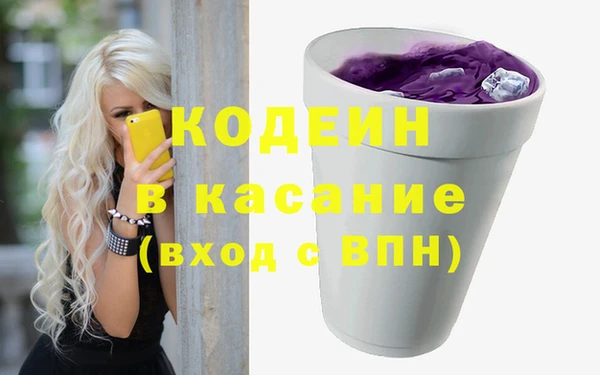 mix Алексеевка