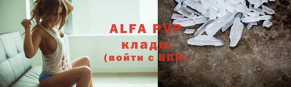 МДПВ Алзамай