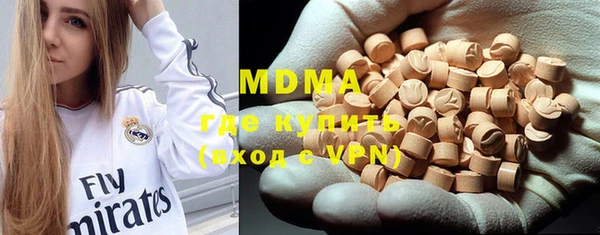 mix Алексеевка
