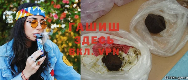 МДПВ Алзамай