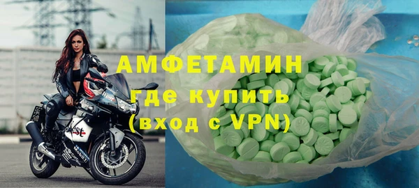 mix Алексеевка