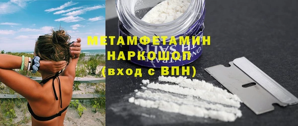 каннабис Остров