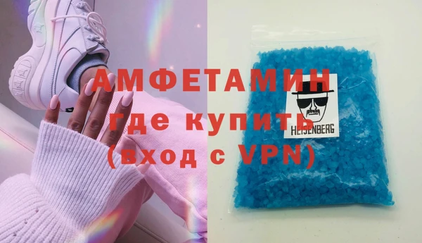 mix Алексеевка