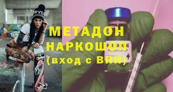 дмт Алексин